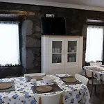 בית חווה Sara Village *